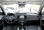 Geely Emgrand GX9: Фото 1