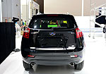 Geely Emgrand GX9