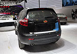 Geely Emgrand GX9