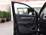 Geely Hao Yue