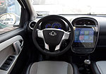 Geely LC (Panda): Фото 2