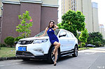 Geely Atlas Pro