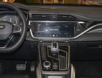 Geely Remote FX