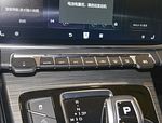 Geely Remote FX