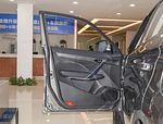 Geely Remote FX
