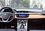 Geely S1