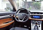 Geely S1