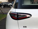Geely Star Wish
