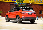 Belgee X50