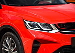 Belgee X50