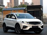 Geely Binyue PHEV