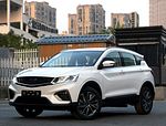 Geely Binyue PHEV