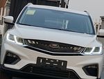 Geely Binyue PHEV