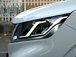 Geely Binyue PHEV