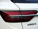 Geely Binyue PHEV