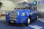 Geely Englon TX4