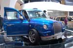 Geely Englon TX4