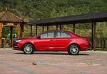 Geely Vision