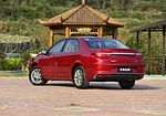 Geely Vision