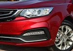 Geely Vision
