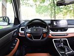 Geely Vision X6