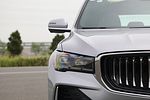Geely Xingyue L