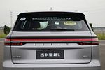 Geely Xingyue L
