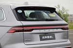 Geely Xingyue L