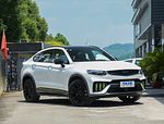 Geely Xingyue S