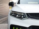 Geely Xingyue S