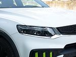 Geely Xingyue S