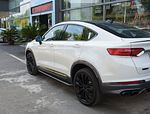 Geely Xingyue S