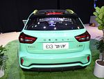 Geely Geometry EX3