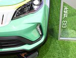 Geely Geometry EX3
