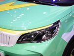Geely Geometry EX3