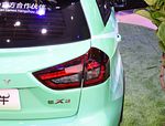 Geely Geometry EX3