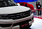 Gonow GP150