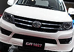 Gonow GP150