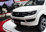 Gonow GP150