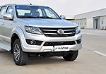 Gonow GP150