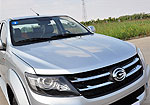 Gonow GP150