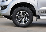 Gonow GP150