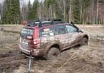 Great Wall Hover H5