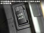 Great Wall H6