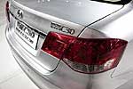 Great Wall Voleex C30