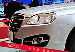 Great Wall Voleex C70