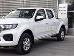 Great Wall Wingle 7