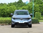 Haima 7X-E