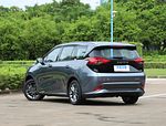 Haima 7X-E