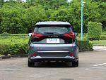 Haima 7X-E